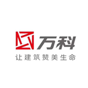 萬(wàn)科
