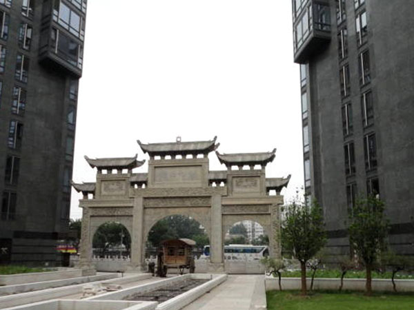 北京一瓶國(guó)際公寓